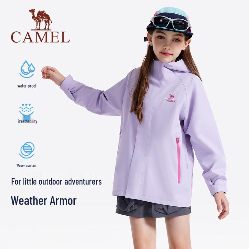 Camel Детская ветрозащитная водонепроницаемая куртка для улицы