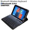 Media Cover Market Compatible with Dospara Diginnos Tablet Leather Case with Bluetooth Keyboard and 9H Hardness Screen Protector to Tempered DG-Q8C3G