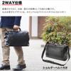 Dulles Bag High Quality Natural Wooden Handle Compatible with A4 Files 780g Made In Japan Toyooka Production Takehachi Manufactured Set of 2 Cable