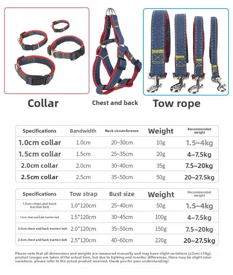 Dog leash dog collar large small chain teddy golden retriever walking dog rope pet supplies