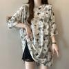 Summer Butterfly Print T-shirt Women Casual Loose Clothing Vintage Ladies Luxury Short Sleeve Tops Plus Size