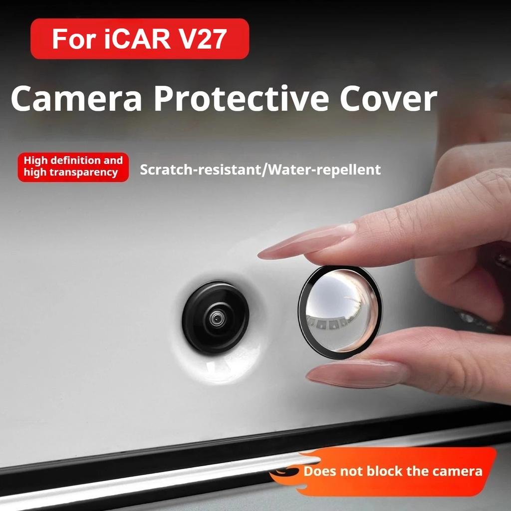 For Chery ICAUR V27 Car Dedicated Camera Protection Cover 360° Panoramic Upgrade Anti-fog Function Camera Lens Protective Cover