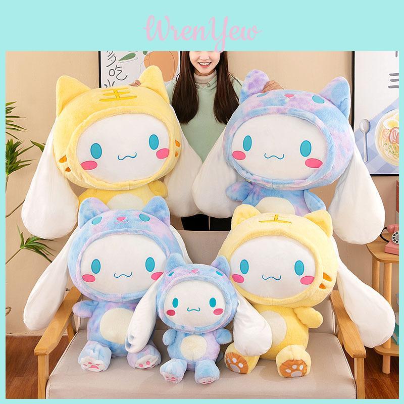 Cinnamoroll Pillow Plush Toy Sanrio Animal Tiger Rabbit Kids Gift Decor