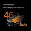 DJI Mavic 3 Classic Drone (RC-N1) with Hasselblad Camera (CN version)