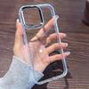 Applicable To IPhone 15 Simple Mobile Phone Case 14 Apple 16pro Plating Frame Transparent Shell X Space Shell Protective Case