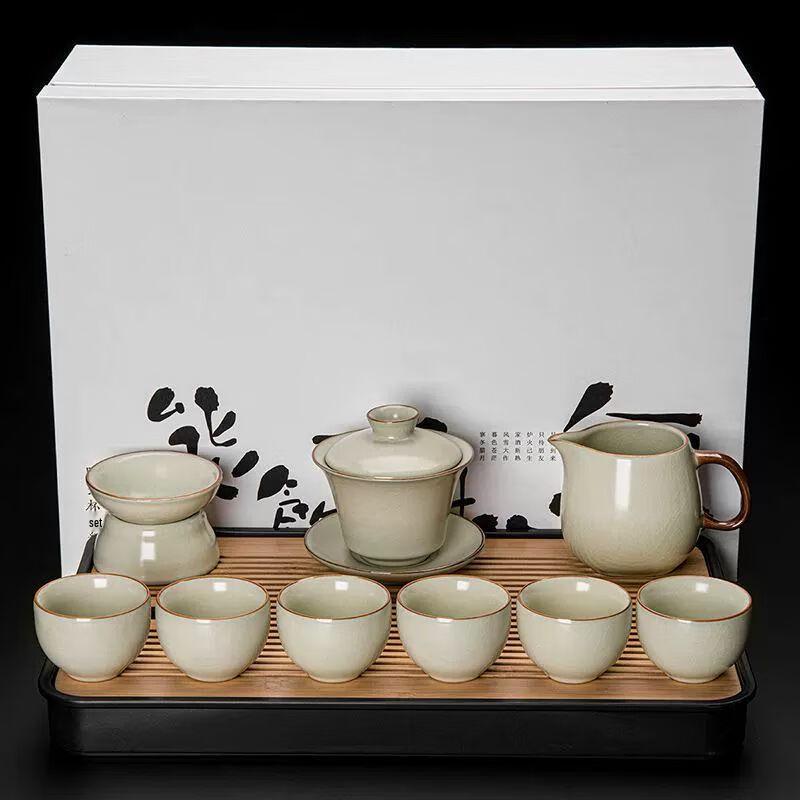 Japanese Ru Kiln Ceramic Kung Fu Tea Set