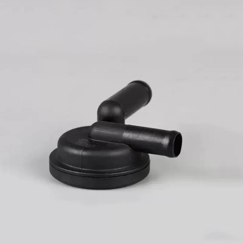 Car Exhaust PCV Valve Waste Gas Valve For Brilliance V3 H530 V5 1.5 BM15L Engine
