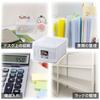 Tenma (Tenma) Simple Small Item Storage Case with Visible Contents, Made in Japan, Plexi Case, Stackable Storage Box with Drawers, Clear Case, Color: