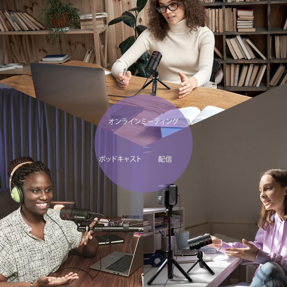 AVerMedia LIVE STREAMER MIC, однонаправленный конденсаторный микрофон с USB-подключением, AM310G2 SP1189