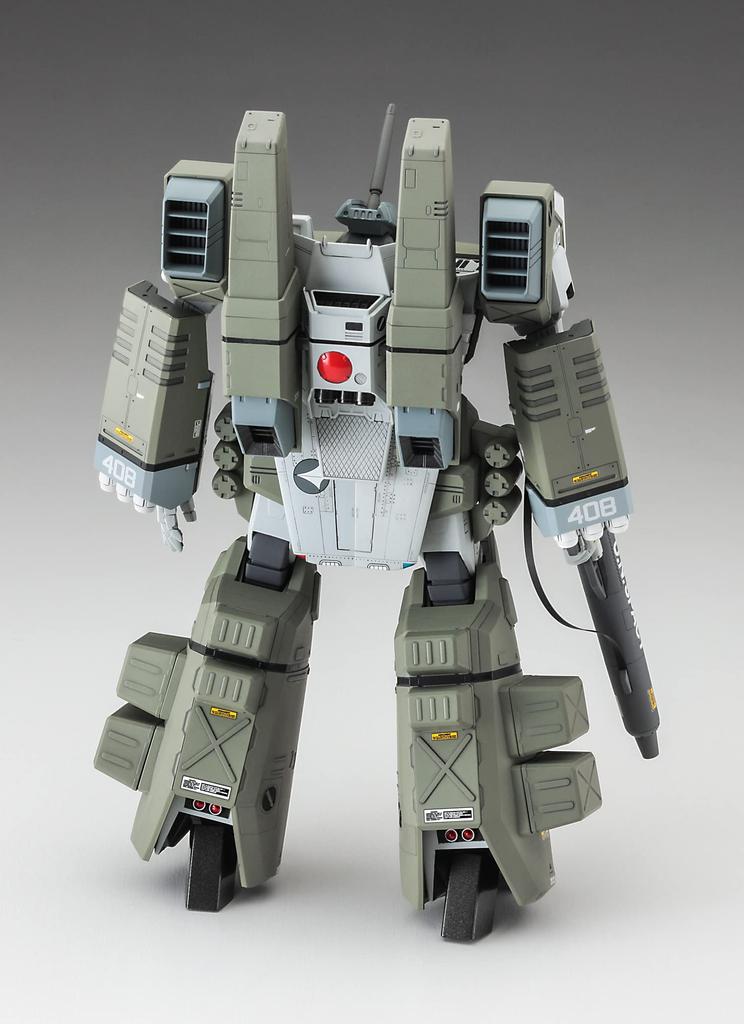 Hasegawa Super Dimension Fortress Macross VF-1A Armored Valkyrie Operation Bullseye Part 1 172 Scale Plastic Model Kit 65877