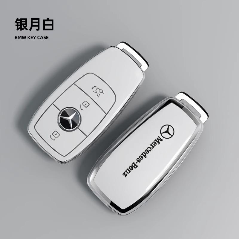 Car Remote Key Case Cover For Mercedes Benz A C E S G Class GLC CLE CLA GLB GLS W177 W205 AMG Shell Protector Keyless Sticker HIJKL1