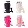 40oz Capacity Insulated Cup Cover Holder Function Water Bottle Pouch  for Daily Use