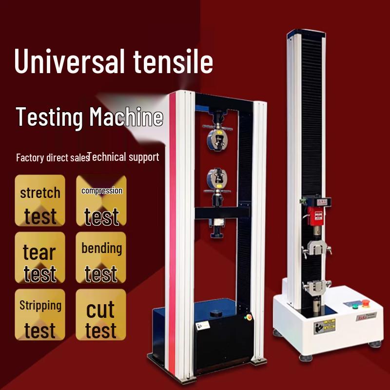 Rongyu Microcomputer Dual-Arm 3T Tensile & Peel Tester