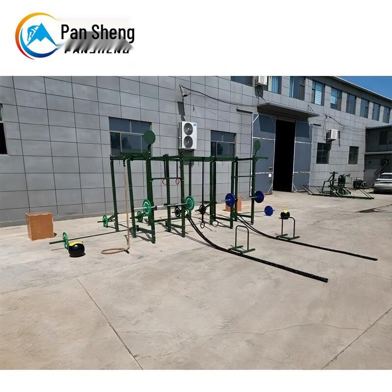 Pansheng Outdoor Multi-Functional Training System