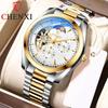 New TOP Brand Luxury Men's Watch With Box Waterproof Sun Moon Stars Automatic Hollow Watch Men's Mechanical Watches