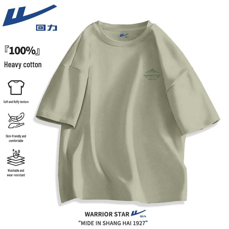 Warrior Men's Outdoor Graphic Cotton T-Shirt