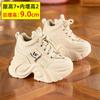 European Dad Shoes Women's Spring Breathability 2025 New Shorty Le Platform Shoes Inner Height Increase Women's Shoes 9cm Height Increase