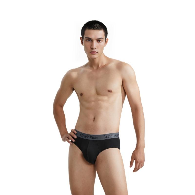 Calvin Klein Letter Logo Jacquard Triangle Underwear 3-Pack Men Underwear NP2525OIJT