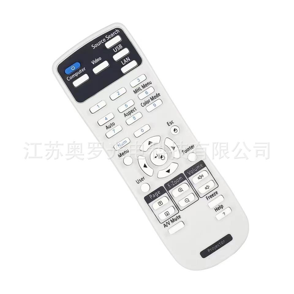 Пульт дистанционного управления для проектора Epson CB-X27 CB-X29 CB-X30 CB-520530