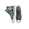 Converse Chuck Taylor All Star 1970-х годов 'Темно-зеленый Серый' 171411C
