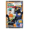Takara Tomy Arts Haikyuu Карточки с персонажами Жевательные конфеты 5 Виноградный вкус Игрушка-жевачка Набор из Vol. Конфета/Конфета [Коробка 20]