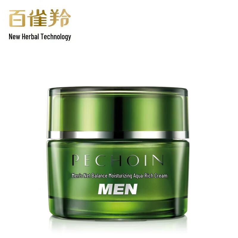 Pechoin Men's Hydrating & Moisturizing Face Cream