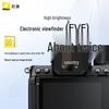 Nikon Z50II Entry-Level Mirrorless Camera Kit with Z DX 16-50mm Lens (CN version)