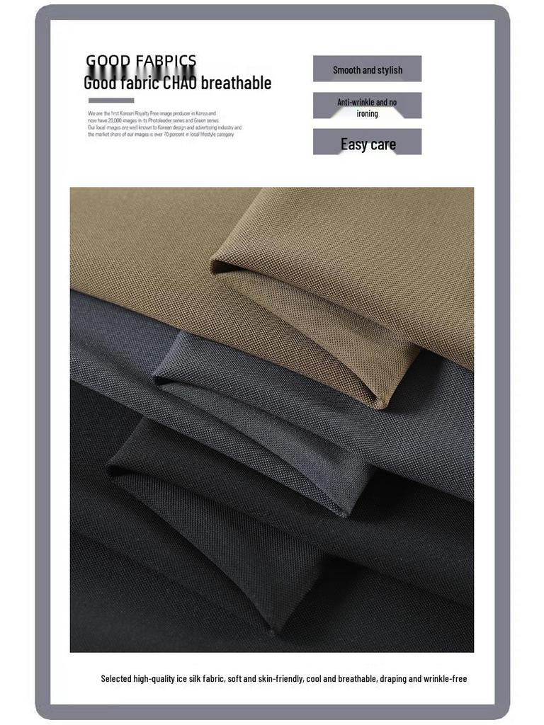 Women's High-Waisted Slit Wide-Leg Micro-Flared Pants - Summer 2025 Collection