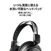 Audio Technica BK Gaming Stereo 4 Pole Mini ATH-GDL3 ATH-GDL3 Гарнитура/Открытого типа/ПК/PS4/PS5/Коммутатор/Xbox One/Съемный микрофон/Разъем 3,5 мм/
