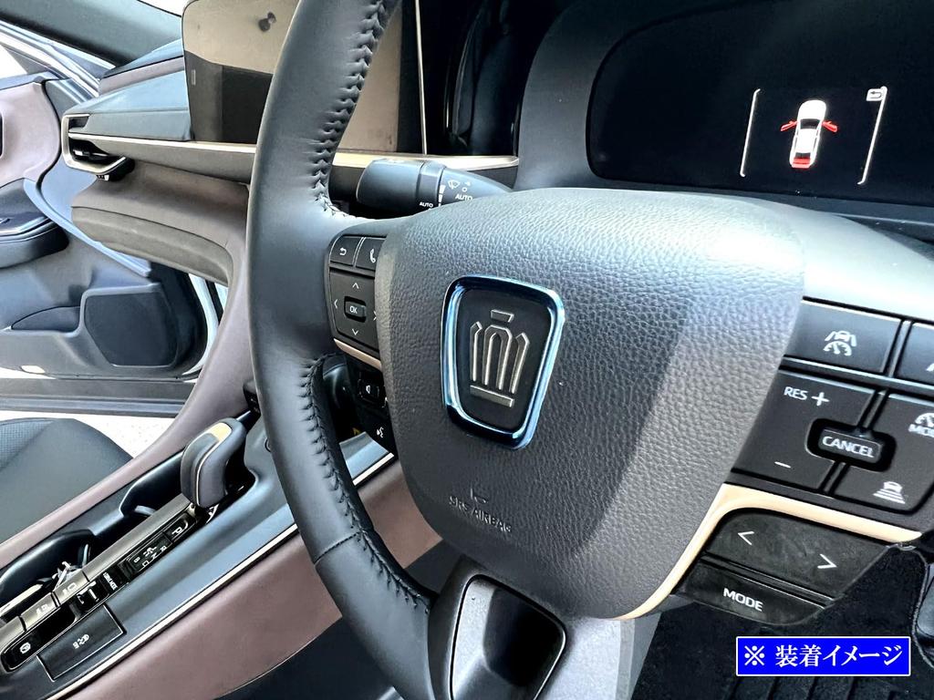 BRIGHTZ Stainless Steel Steering Horn for Crown Crossover H35 35 Crown Crossover Ring, Blue, TZSH35/AZSH35 [STE-COV-008] ZSH/AZSH