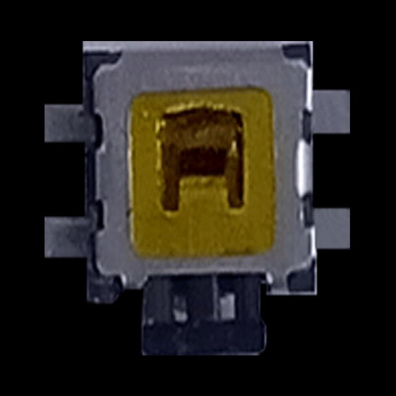 Jingtie Kangda P3688 Walkie-Talkie PTT Button (CN version)