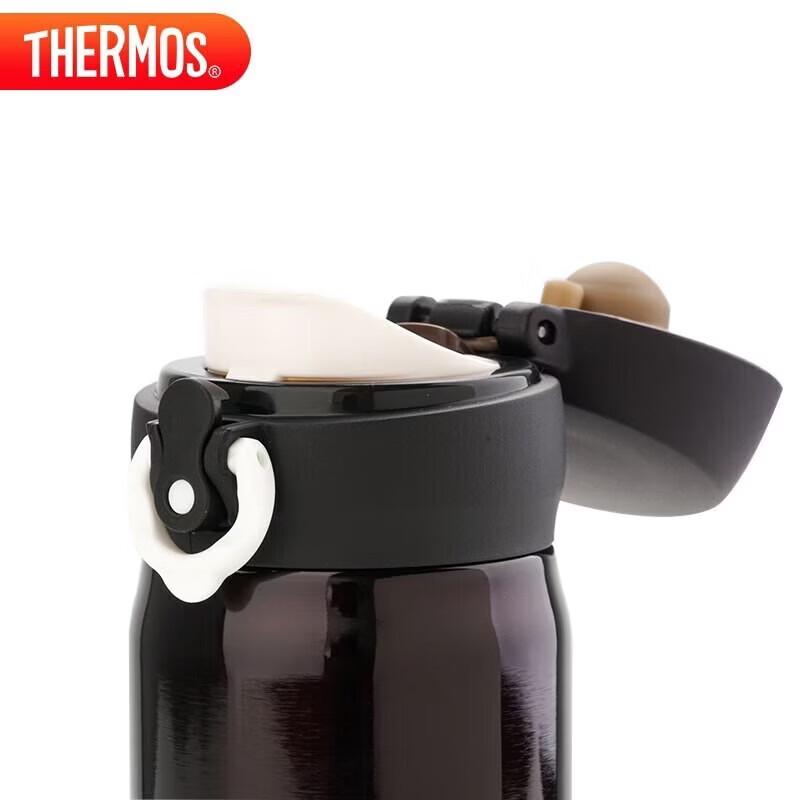 THERMOS JNL-351 Stainless Steel Vacuum Flask