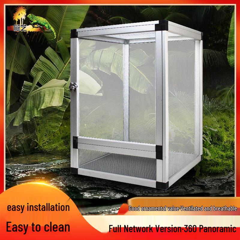 PAYI Aluminum Reptile Terrarium: Breathable & Disassemblable for Chameleons, Lizards, and Snakes