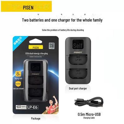 PISEN Двухпортовое зарядное устройство LP-E6 для аккумуляторов камер Canon 60D/70D/80D/90D/5D