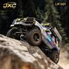 JXC LR1801 Масштаб 1/18 LR1801 Радиоуправляемая машина 4WD Полностью пропорциональная Двойная скорость Симуляция Преодоление препятствий Внедорожная модель Игрушка для детей и взрослых