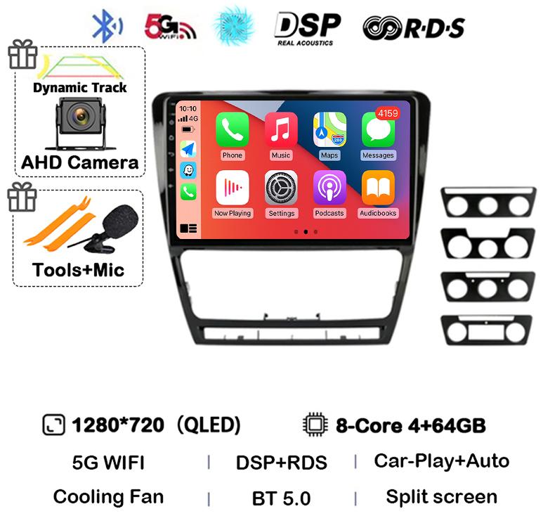 Android 14 WIFI+4G Carplay автомобильное радио GPS для SKODA Octavia 2 A5 2007 2008 2009 2010 2011-2014 Мультимедийный плеер Головное устройство Стерео