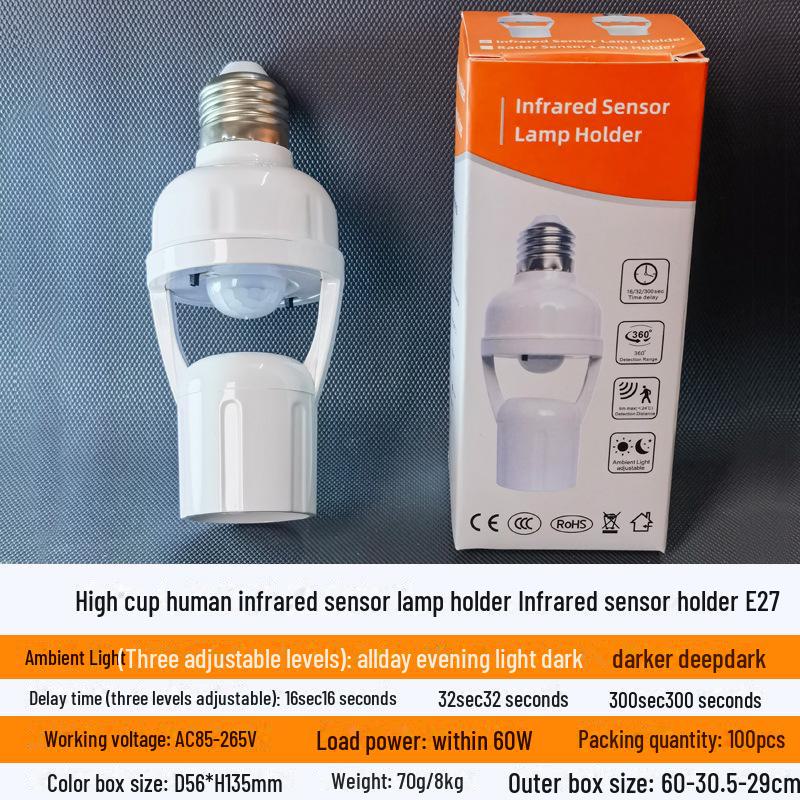 Infrared Motion Sensor LED E27 Adjustable Lamp Holder for Corridors