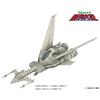HMA Message from Space: Galactic Wars Liabe Special 1/144 Scale Plastic Model (Spaceship)