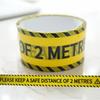 Большой Рулон Предупреждающей Ленты - Черный Текст на Желтом Фоне, Ширина 4,8 см, Длина 25 м