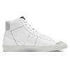 Nike Кроссовки Nike Blazer Mid '77 Vintage Мужские Белый Светло-Дымчато-Серый CW6726-100