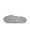 Nike Court Vision Men Low Top Skate Shoes White HQ4867-101