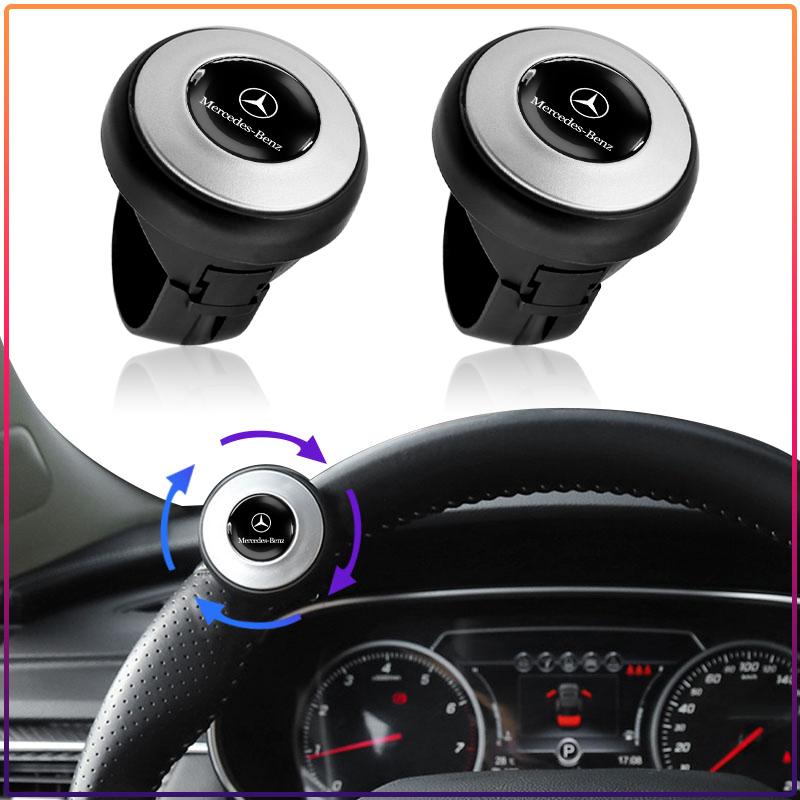 JOEFR1 360 Degree Rotating Car Steering Wheel Booster Steering Wheel Knob Ball Caps For Mercedes Benz C200 C230 C240 C250 C280 C300