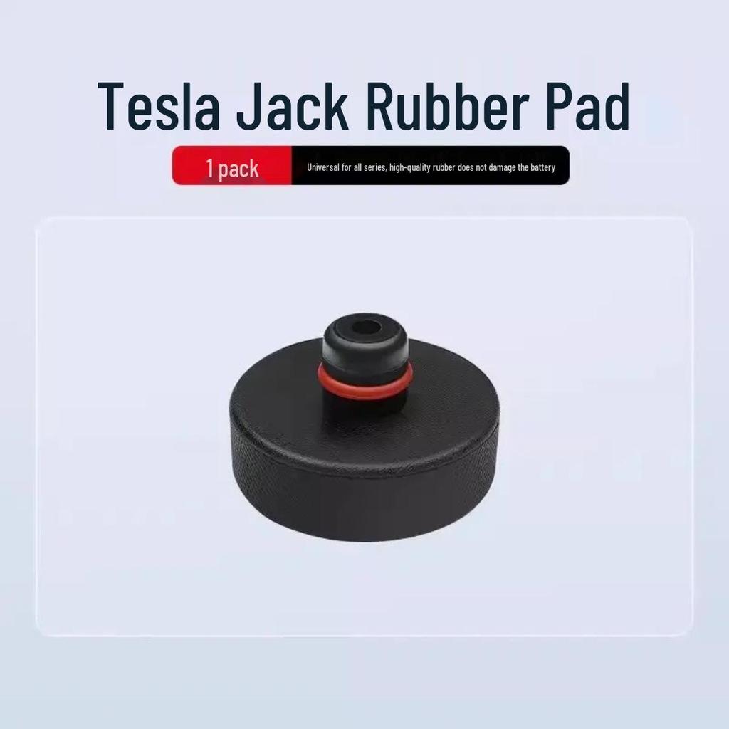 Подставка под домкрат для Tesla Model 3/Y: Трансграничный резиновый амортизирующий буфер для шасси