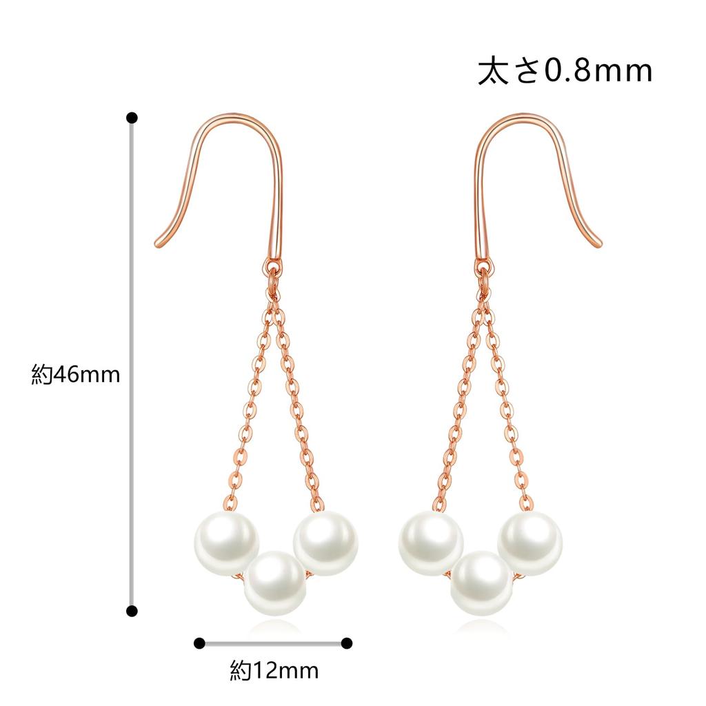 PHNIBIRD Pearl Earrings for 925 Pearl Day Women, 3-Row, Silver, Hypoallergenic, Earrings, Swinging, Wedding, Commuting, Gift, Women, Jewelry, Mother's