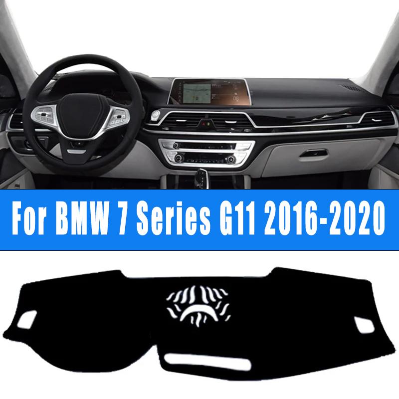 Для BMW 7 серии G11 2016- Коврик на приборную панель автомобиля Накладка на панель Центральная панель управления Нескользящая Накидка Защита от солнца Аксессуары 2018 2017