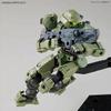 BANDAI 1/144 30MM bEXM-15 PORTANOVA GREEN Plastic Model Kit NEW from Japan
