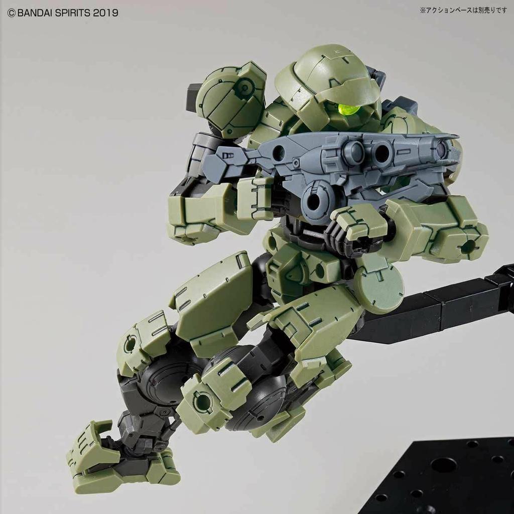 BANDAI 1/144 30MM bEXM-15 PORTANOVA GREEN Plastic Model Kit NEW from Japan