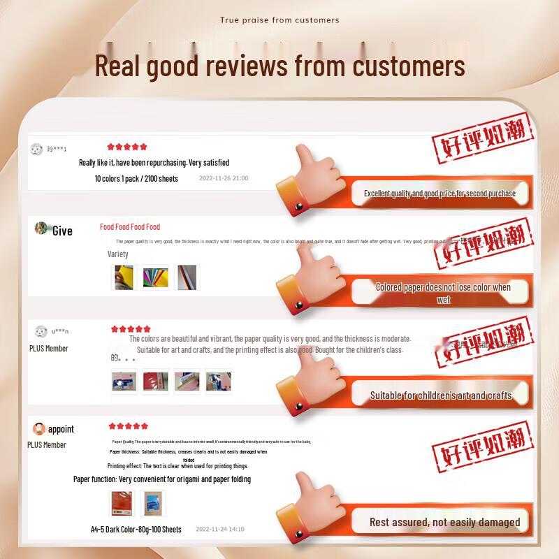 Deli Color Copy & Print Paper