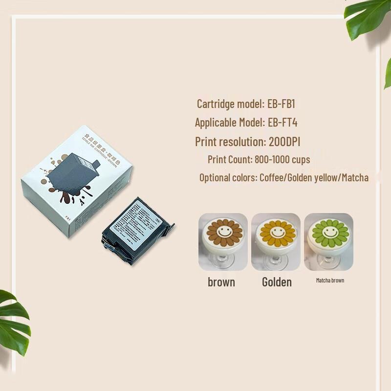 EVEBOT Edible Ink Cartridge for Latte Art Printer