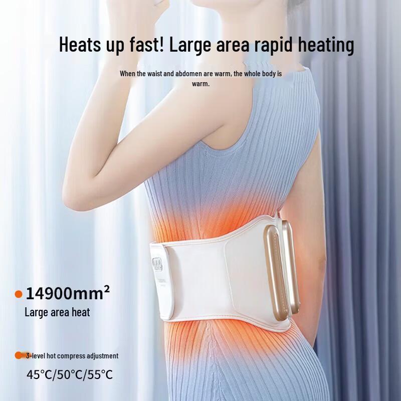 Breo Y2 Waist and Abdominal Massage Belt CN plug (adapter included)